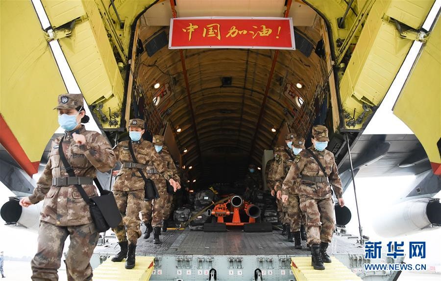 (新華全媒頭條·圖文互動)(5)同舟共濟(jì)戰(zhàn)“疫”記——中國抗擊新冠肺炎疫情全紀(jì)實(shí)