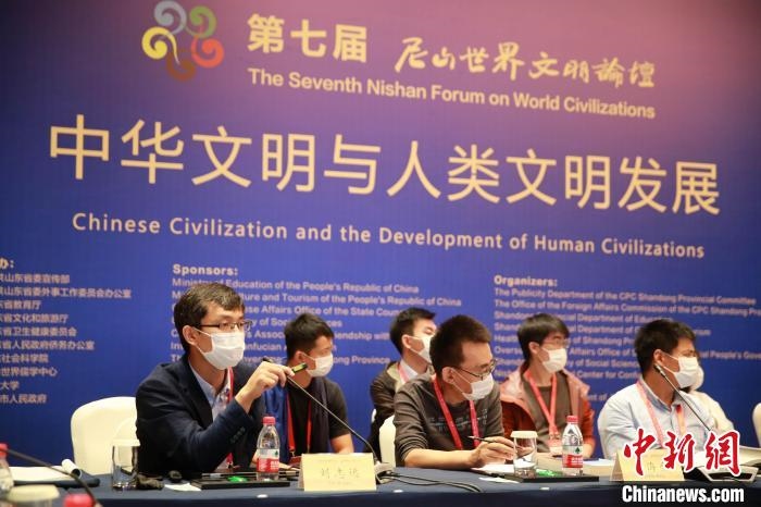 9月27日，第七屆尼山世界文明論壇在山東曲阜開幕。近200位海內(nèi)外專家學(xué)者將進(jìn)行30場對話交流活動?！×籂?攝