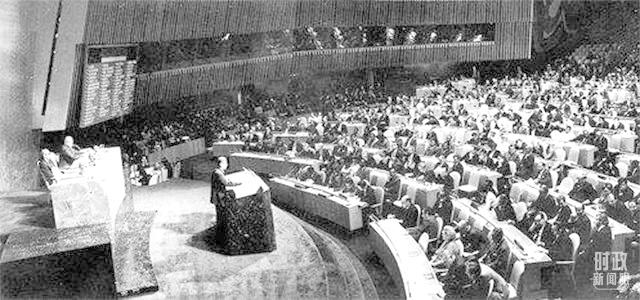 △1971年10月25日，第26屆聯(lián)合國大會現(xiàn)場。(資料圖)