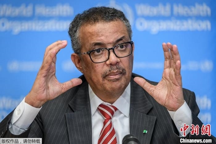 資料圖為世界衛(wèi)生組織總干事譚德塞。