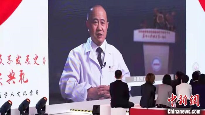 近20位中國血液學(xué)領(lǐng)域頂級專家深度聚焦多種血液疾病研究等，從拓荒、建立、追趕到領(lǐng)先的發(fā)展歷程?！￡愳o 攝