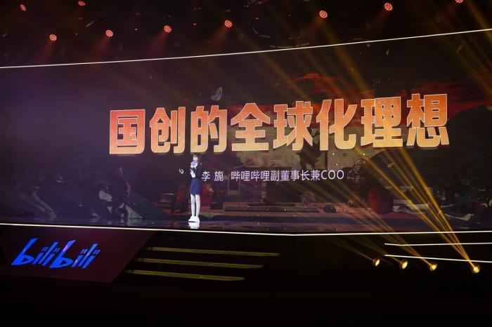 發(fā)布會現(xiàn)場?；顒臃焦﹫D