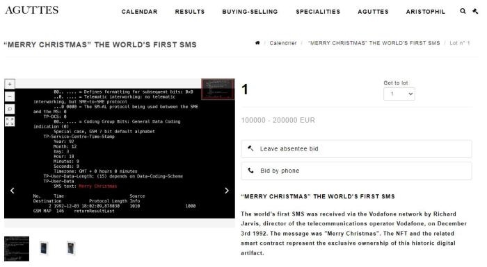 法國阿古特拍賣行網(wǎng)站上，世界第一條短信的拍賣信息。圖片來源：阿古特拍賣行網(wǎng)站截圖