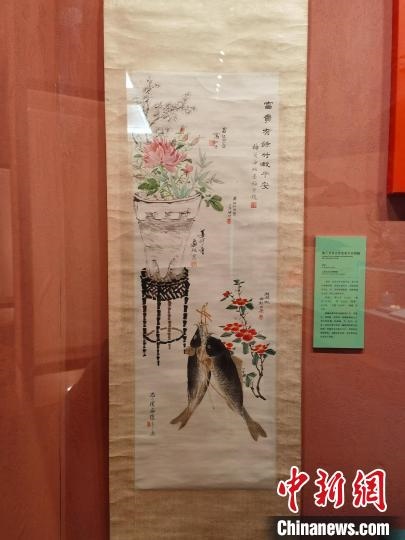 梅蘭芳等合作富貴平安圖軸?！∩虾Ｊ袣v史博物館 供圖