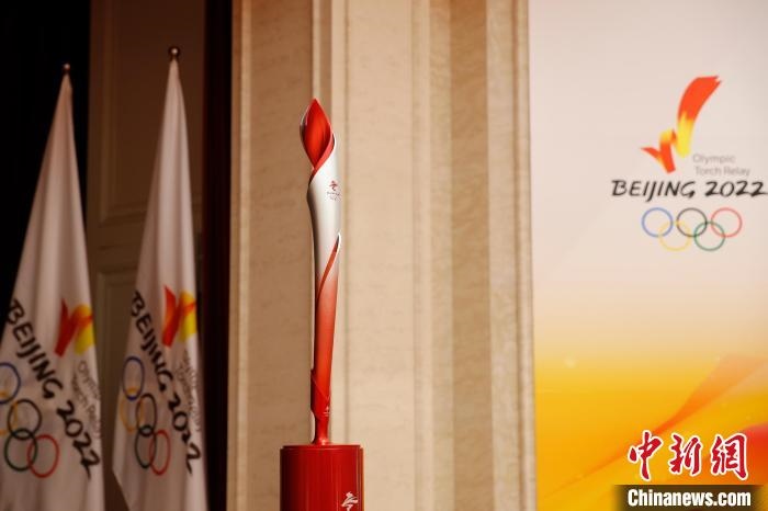 展示的北京冬奧會(huì)火炬。　姜輝 攝