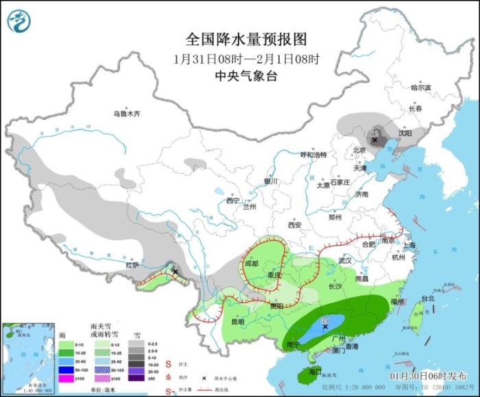 全國降水量預(yù)報圖(1月31日8時-2月1日8時) 全國降水量預(yù)報圖(1月31日8時-2月1日8時)
