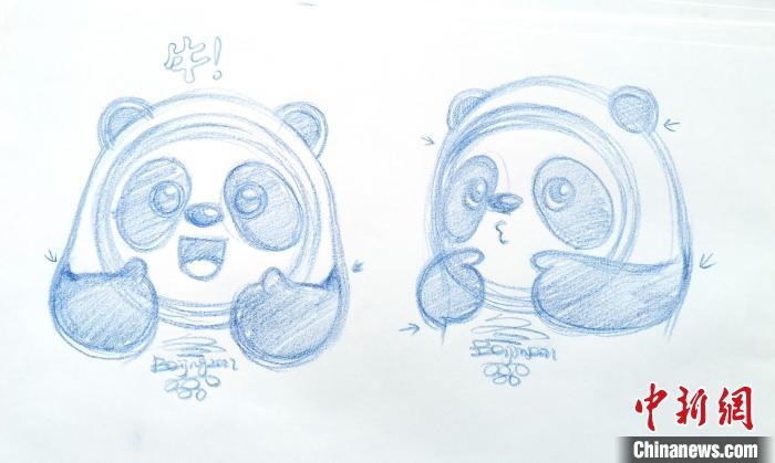 圖為“冰墩墩”設(shè)計(jì)手稿。(資料圖) 劉平云供圖