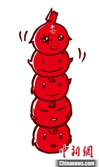 圖為最初入圍的“冰糖葫蘆”形象的設(shè)計(jì)稿。(資料圖) 劉平云供圖