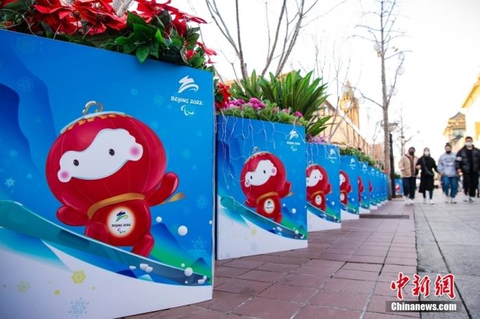 冬殘奧會吉祥物“雪容融”裝飾板。 <a target='_blank' href='/'>中新社</a>記者 侯宇 攝