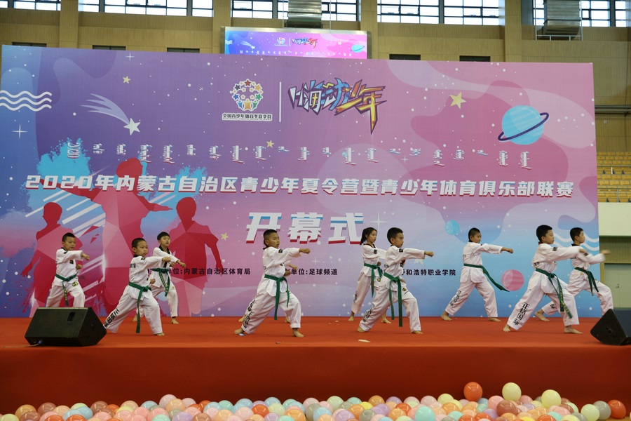 1596942088313914.jpg 7O5A0523.jpg