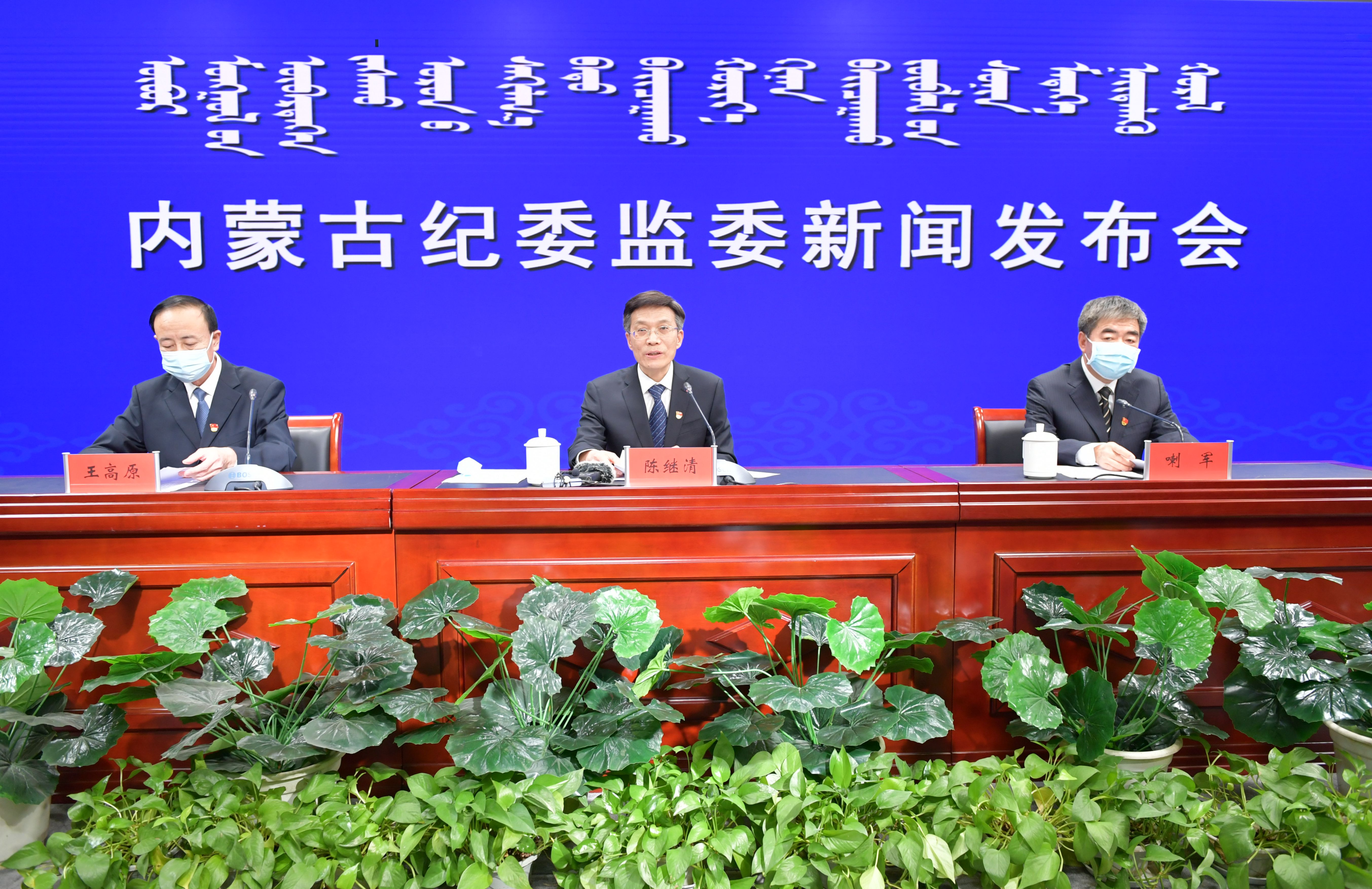 1611060562661284.jpg 微信圖片_20210119204919.jpg