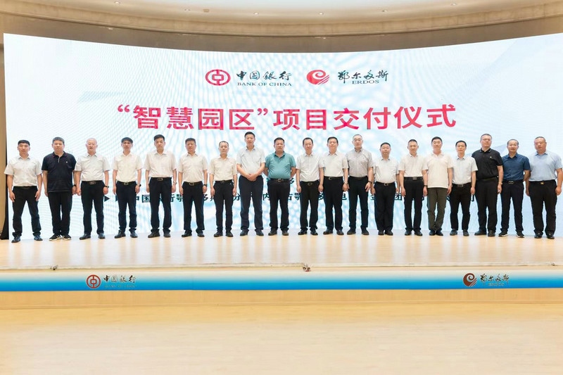 1624352004473158.jpg 微信圖片_20210622164824.jpg