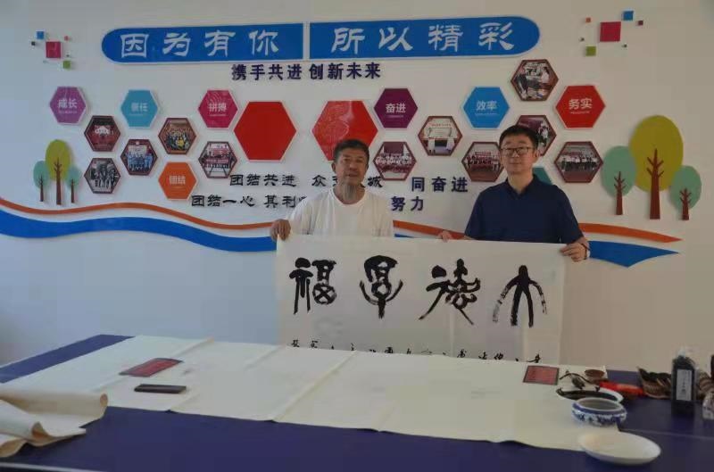 1631625912540754.jpg 微信圖片_20210914212302.jpg