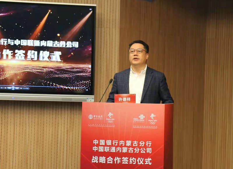 1631796972272556.jpg 微信圖片_20210916205145.jpg