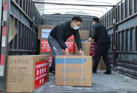 星夜馳援，內(nèi)蒙古公益發(fā)展基金會首批抗疫物資發(fā)往額濟(jì)納!103.png