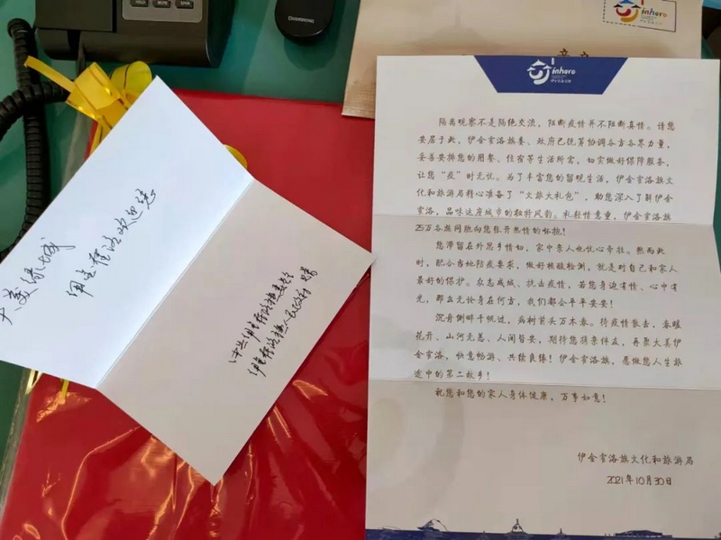 1636079325505537.png 圖片2.png