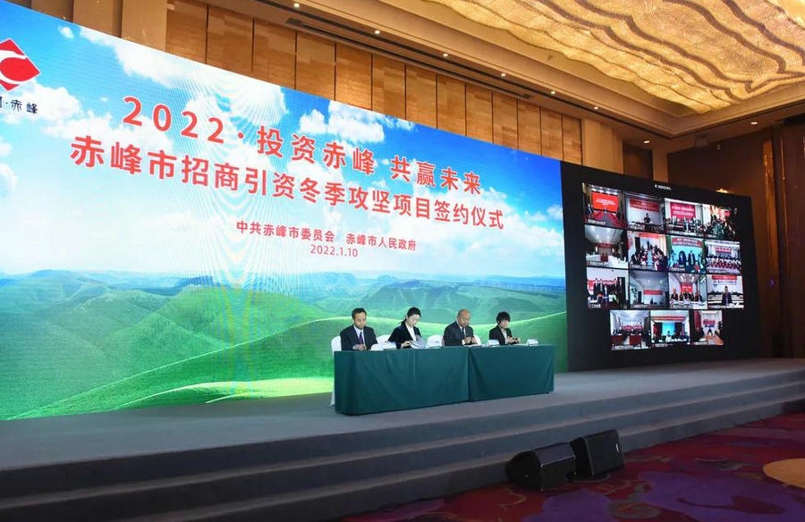 1641875040244033.jpg 微信圖片_20220111122248.jpg