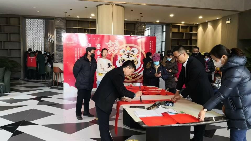 1643250590140077.jpg 1643250590140077.jpg