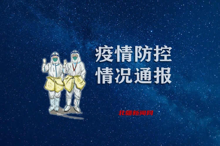 1667440706822036.jpg 20181123154329_vpwur (2).jpg