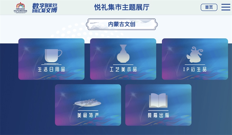 1668392568140326.png 微信圖片_20221114102115.png