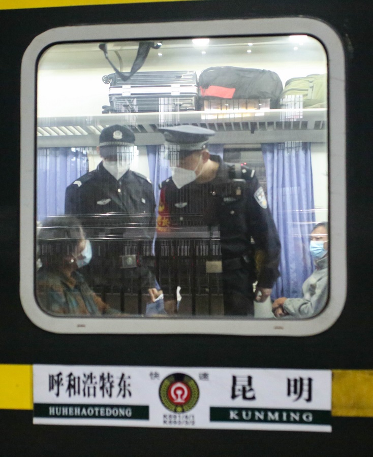 1673864347119482.png 圖片7.png