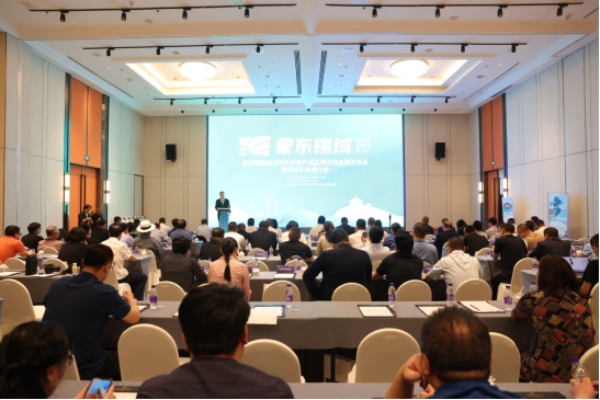 1685097569841959.png 攜手共進(jìn),共創(chuàng)輝煌——“阿巴嘎旗地方特色農(nóng)畜產(chǎn)品區(qū)域公共品牌發(fā)布會暨招商引資推介會”隆重召開!(1)570.png