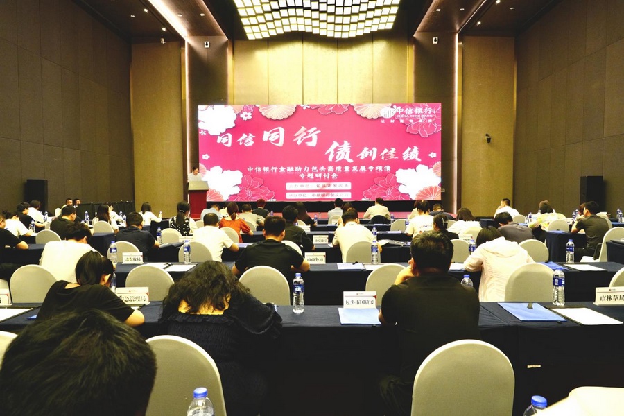 1688722153500330.png 圖片1.png