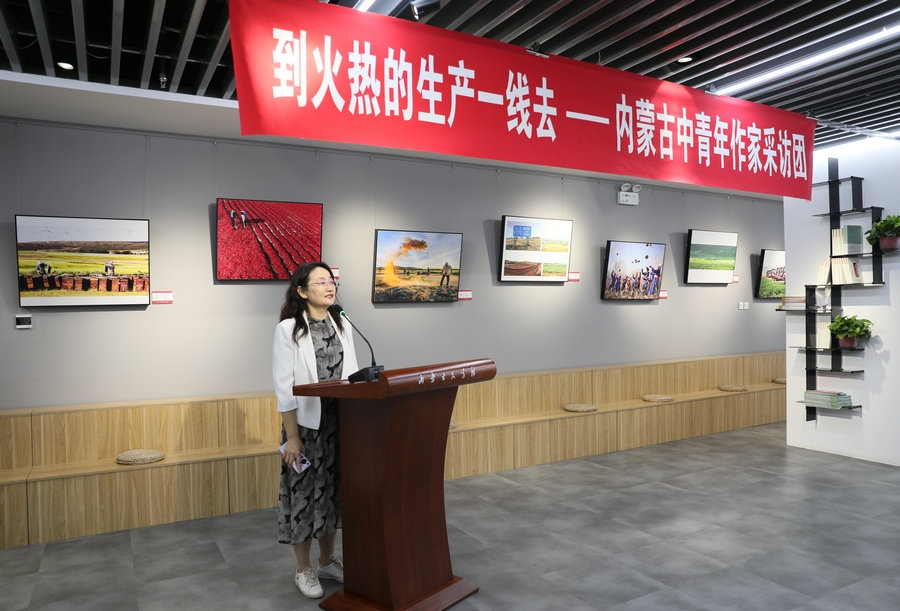 1688961612818851.jpg 7O5A9104_副本.JPG