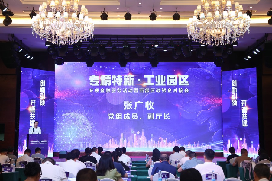 1690978267211372.jpg 圖2.JPG