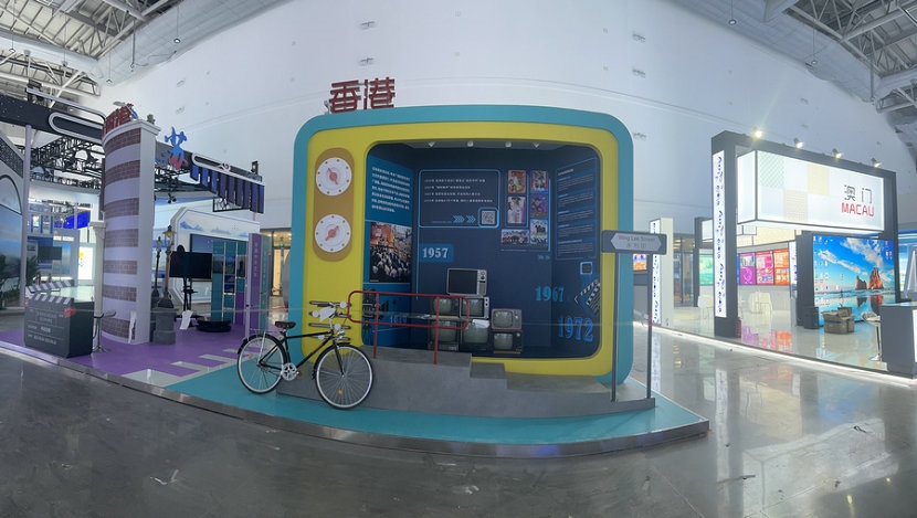 1693903975197946.jpg 2.jpg