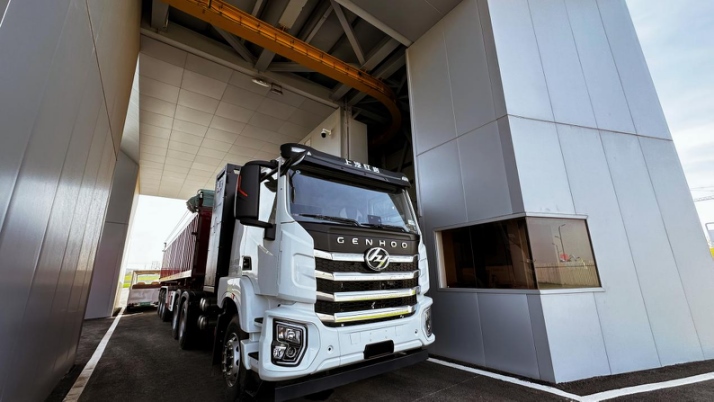 1695456856873760.png 圖片6.png