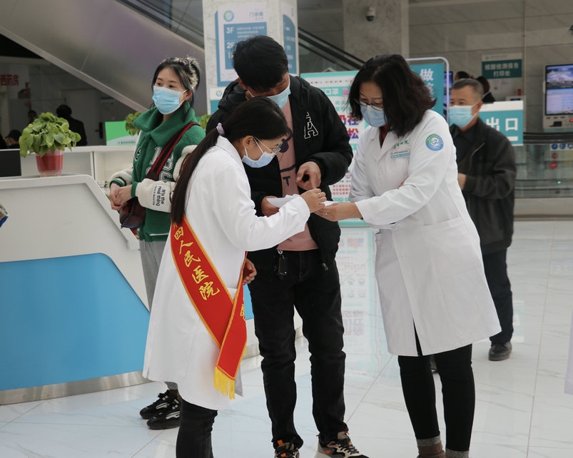 1701421394259868.jpg 6傳染病醫(yī)院志愿服務.jpg