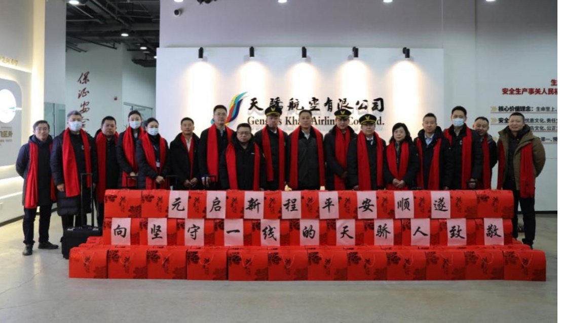 1704167222942697.png 0002.png