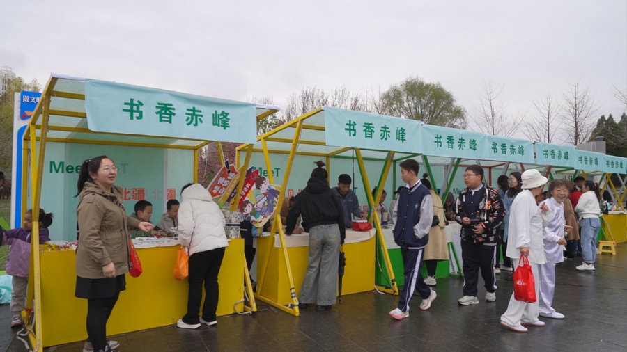 1713772290201646.jpg _K4I9674.JPG