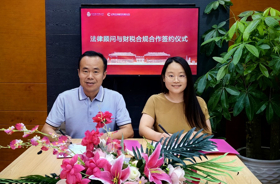 1717035020429715.png 001.png