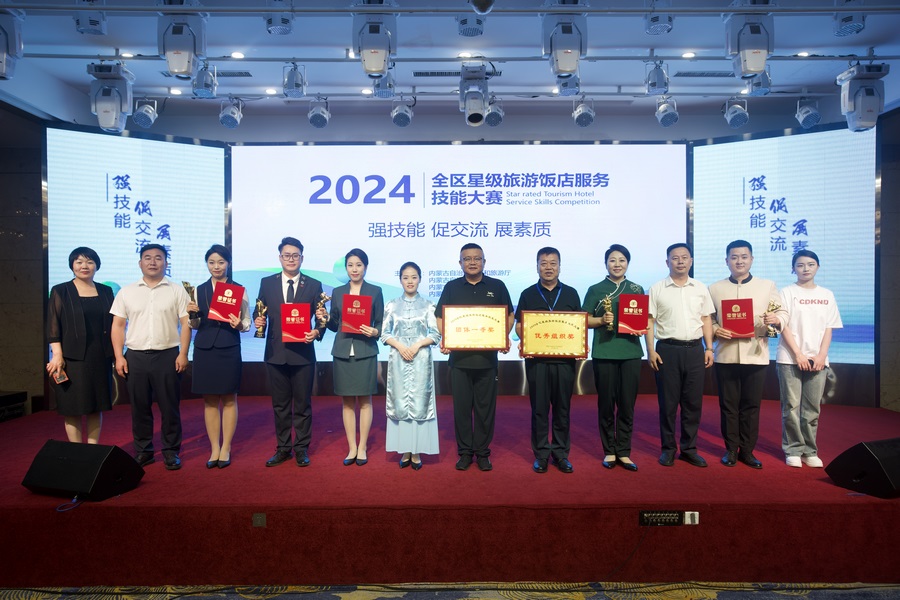 1720253369938867.png 圖片2.png