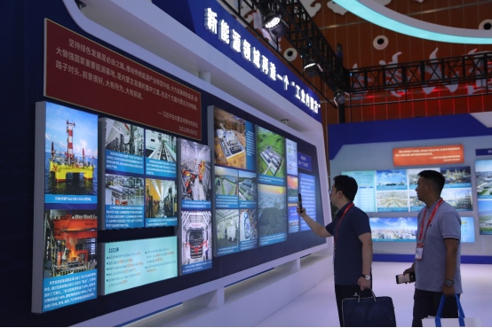 組圖｜聚焦“雙新”大會(huì) 大咖云集“展”風(fēng)采332.png