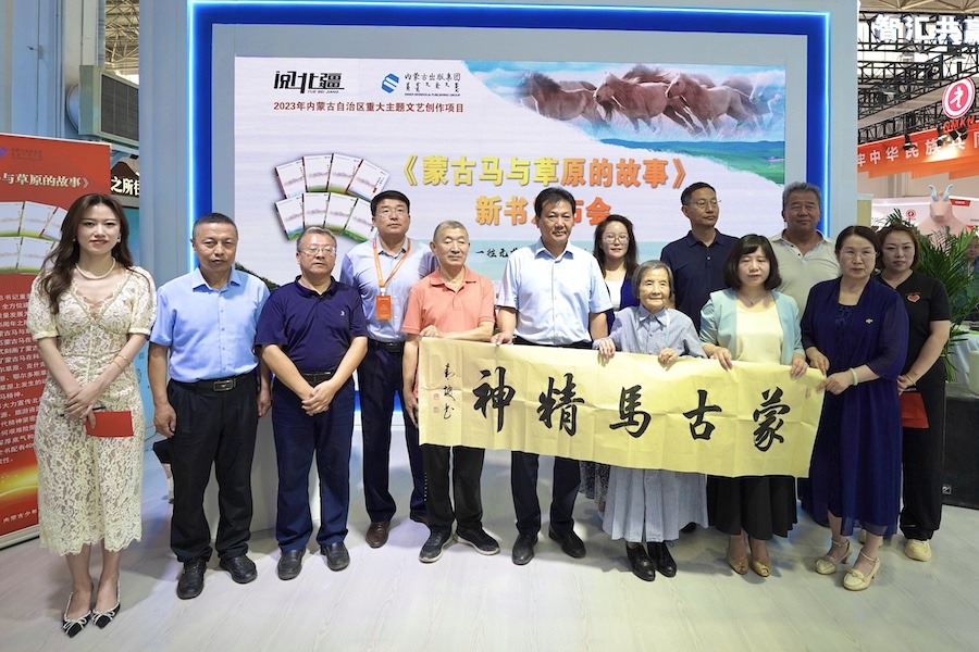 1725103143291755.jpeg WechatIMG35.jpeg