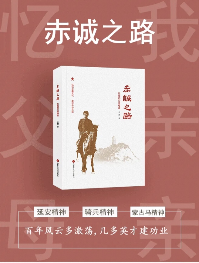 1725150630815882.jpg 145f4b34de8ca6644eb0b94f83f5b0c5.jpg