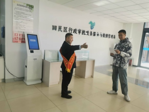 1730289575133200.png 圖片54.png