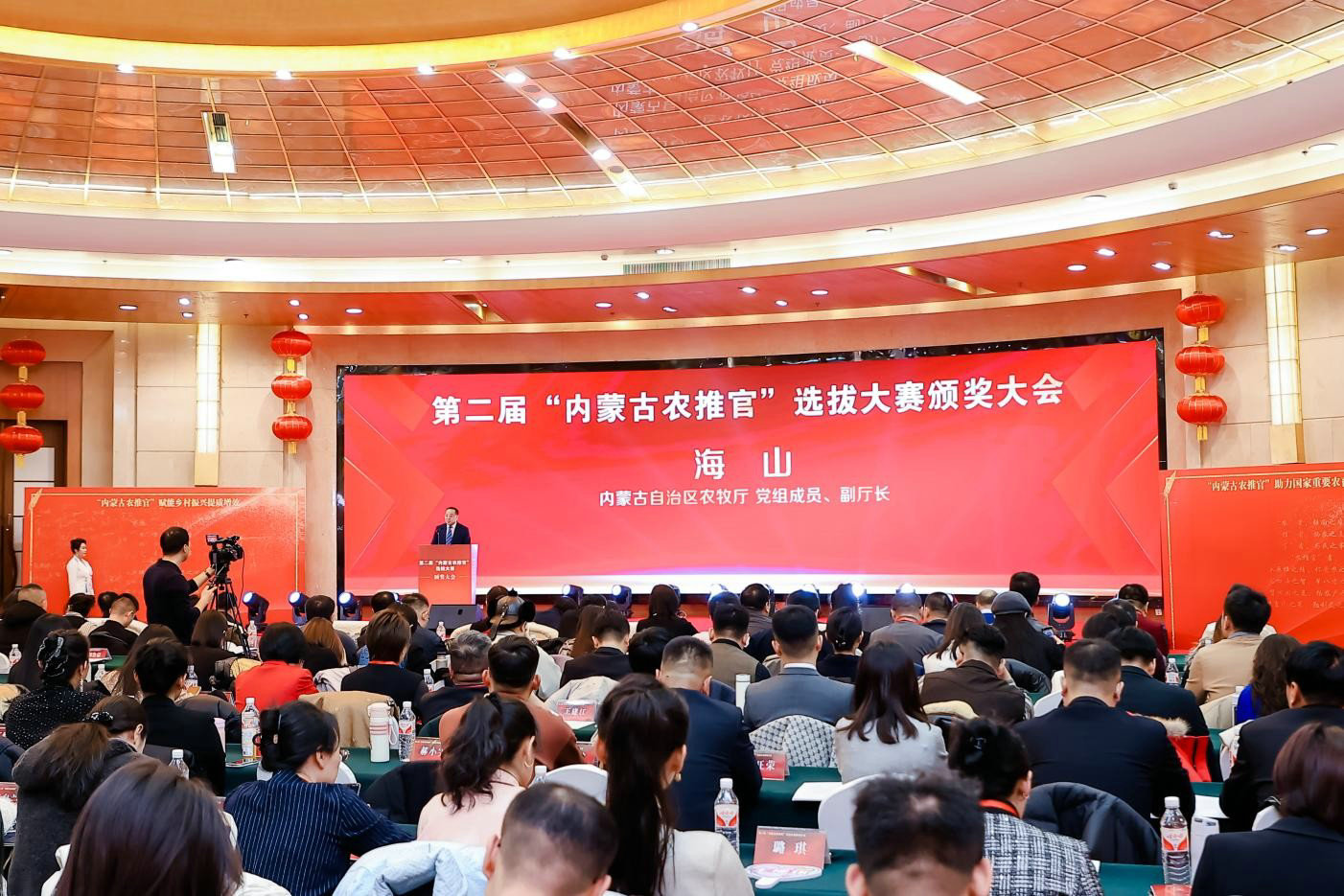 1735375546770182.jpg 圖片1.jpg