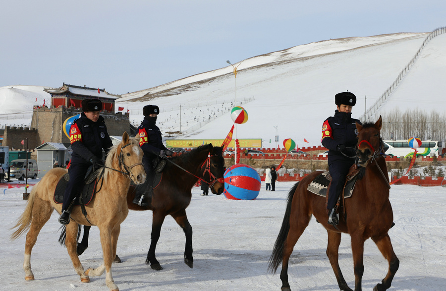 1736001225315336.jpg 20250104221557.jpg