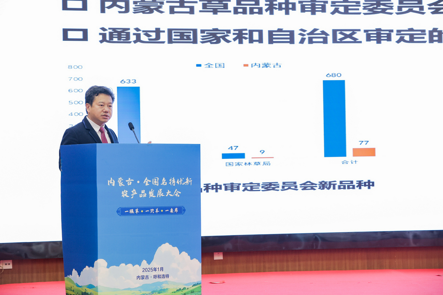 1737361490137718.jpg 12550248.jpg