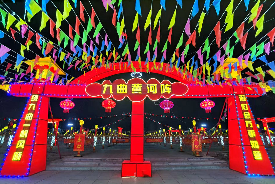 1738983080372526.jpg 20250208103145.jpg