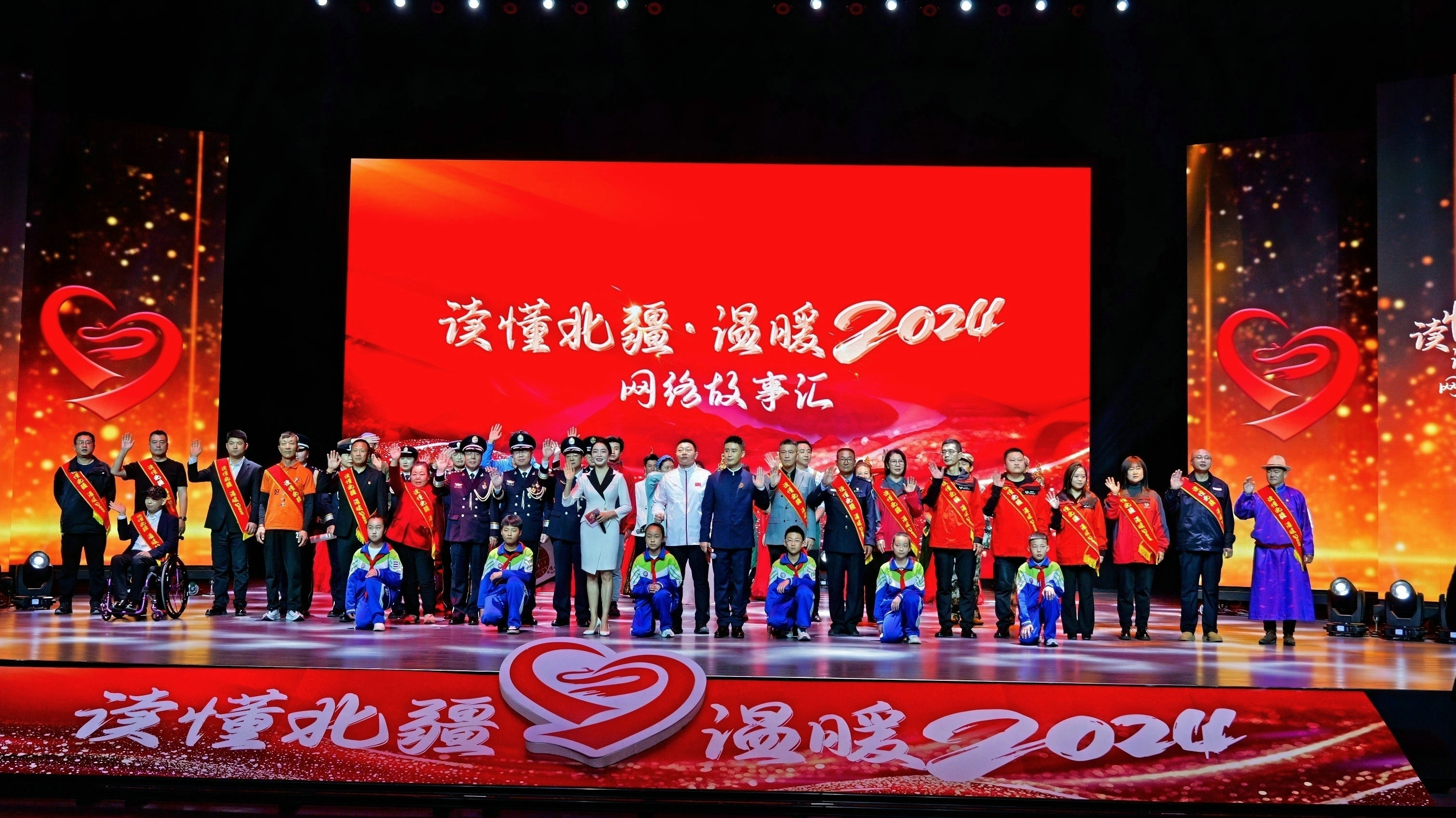 1742084396117171.jpg 網(wǎng)絡(luò).jpg