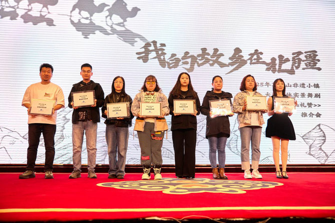 1744165852193858.jpg 莫尼山1.jpg