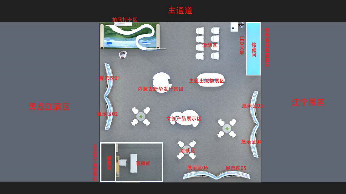 1746521782461171.jpg 1746521782461171.jpg