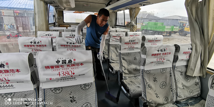 高學工作照 (1).jpg