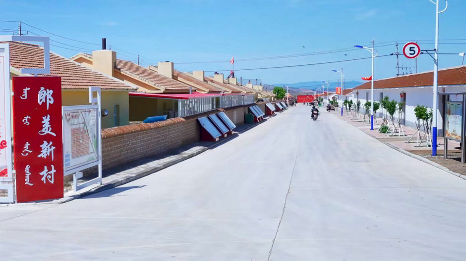 1753240675314088.jpg 赤峰3.jpg