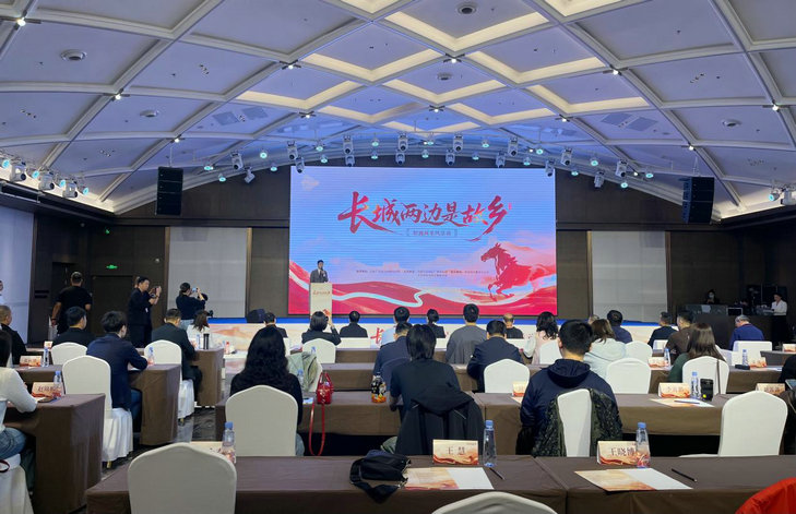 1758004656114270.jpg 長城1.jpg